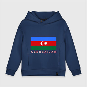 Детское худи Oversize хлопок с принтом Азербайджан , френч-терри — 70% хлопок, 30% полиэстер. Мягкий теплый начес внутри —100% хлопок | боковые карманы, эластичные манжеты и нижняя кромка, капюшон на магнитной кнопке | azerbaijan | azerbaijan map | jan jan azerbaijan
азербайджан | map | азербайджанец | карта азербайджана
