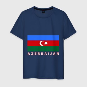 Мужская футболка хлопок с принтом Азербайджан , 100% хлопок | прямой крой, круглый вырез горловины, длина до линии бедер, слегка спущенное плечо. | Тематика изображения на принте: azerbaijan | azerbaijan map | jan jan azerbaijan
азербайджан | map | азербайджанец | карта азербайджана