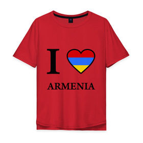 Мужская футболка хлопок Oversize с принтом I love Armenia , 100% хлопок | свободный крой, круглый ворот, “спинка” длиннее передней части | armenia | армению | армения | армяне | армянин | ереван | люблю | флаг