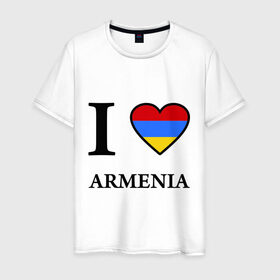 Мужская футболка хлопок с принтом I love Armenia , 100% хлопок | прямой крой, круглый вырез горловины, длина до линии бедер, слегка спущенное плечо. | armenia | армению | армения | армяне | армянин | ереван | люблю | флаг