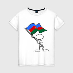 Женская футболка хлопок с принтом Waving flag - Azerbaijan , 100% хлопок | прямой крой, круглый вырез горловины, длина до линии бедер, слегка спущенное плечо | азербайджан | азеры | баку | восток | символ | флаг | человечек