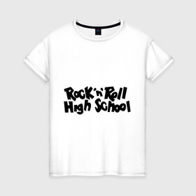 Женская футболка хлопок с принтом Rock And Roll , 100% хлопок | прямой крой, круглый вырез горловины, длина до линии бедер, слегка спущенное плечо | 