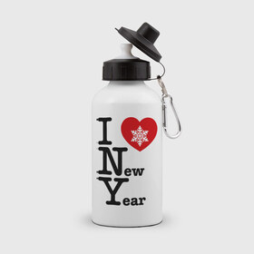 Бутылка спортивная с принтом I love New Year , металл | емкость — 500 мл, в комплекте две пластиковые крышки и карабин для крепления | 2012 | new year | год дракона | нг | новогодний | новый 2012 | новый год | снежинка