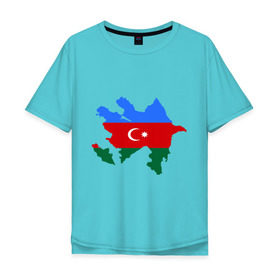 Мужская футболка хлопок Oversize с принтом Azerbaijan map , 100% хлопок | свободный крой, круглый ворот, “спинка” длиннее передней части | Тематика изображения на принте: azerbaijan | azerbaijan map | map | азербайджан | азербайджанец | карта азербайджана