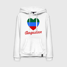 Мужская толстовка хлопок с принтом Dagestan Flag Heart , френч-терри, мягкий теплый начес внутри (100% хлопок) | карман-кенгуру, эластичные манжеты и нижняя кромка, капюшон с подкладом и шнурком | Тематика изображения на принте: 05 регион | даг | дагестан | дагестанец | даги | с любовью к дагестанцамкавказ | сердце | флаг