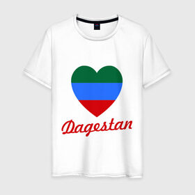 Мужская футболка хлопок с принтом Dagestan Flag Heart , 100% хлопок | прямой крой, круглый вырез горловины, длина до линии бедер, слегка спущенное плечо. | Тематика изображения на принте: 05 регион | даг | дагестан | дагестанец | даги | с любовью к дагестанцамкавказ | сердце | флаг