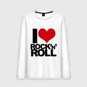 Мужской лонгслив хлопок с принтом I love rock and roll , 100% хлопок |  | i love | rock | rock and roll | сердце | я люблю | я люблю рок н роллrock n roll