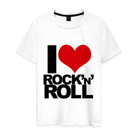 Мужская футболка хлопок с принтом I love rock and roll , 100% хлопок | прямой крой, круглый вырез горловины, длина до линии бедер, слегка спущенное плечо. | i love | rock | rock and roll | сердце | я люблю | я люблю рок н роллrock n roll