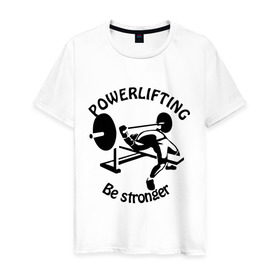 Мужская футболка хлопок с принтом Powerlifting (3) , 100% хлопок | прямой крой, круглый вырез горловины, длина до линии бедер, слегка спущенное плечо. | Тематика изображения на принте: power | power lifting | russia | паурлифтинг | пауэр лифтинг | пауэрлифтинг | силовой экстрим | штанга