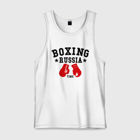 Мужская майка хлопок с принтом Boxing Russia time , 100% хлопок |  | boxing | boxing russia time | kickboxing | mix fight | бокс | боксер | кик бокс | кикбокс