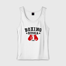 Женская майка хлопок с принтом Boxing Russia time , 95% хлопок, 5% эластан |  | boxing | boxing russia time | kickboxing | mix fight | бокс | боксер | кик бокс | кикбокс