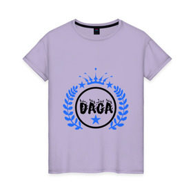 Женская футболка хлопок с принтом Daga , 100% хлопок | прямой крой, круглый вырез горловины, длина до линии бедер, слегка спущенное плечо | Тематика изображения на принте: 05 регион | daga | даг | дагестан | даги | кавказ | кавказский | кавказцы