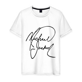 Мужская футболка хлопок с принтом Michael Jackson (автограф) , 100% хлопок | прямой крой, круглый вырез горловины, длина до линии бедер, слегка спущенное плечо. | майкл джексон
