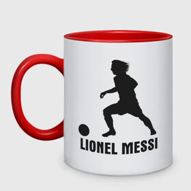 Кружка двухцветная с принтом Lionel Messi - лучший футболист , керамика | объем — 330 мл, диаметр — 80 мм. Цветная ручка и кайма сверху, в некоторых цветах — вся внутренняя часть | 