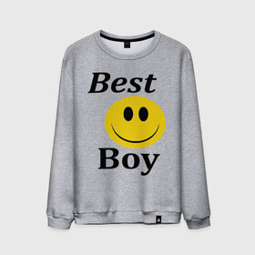 Мужской свитшот хлопок с принтом Best Boy , 100% хлопок |  | Тематика изображения на принте: best | boy | лучший пареньсмайл | смайлик | улыбка | улыбочка
