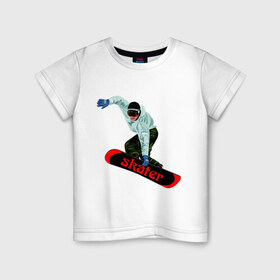 Детская футболка хлопок с принтом Скейтер (2) , 100% хлопок | круглый вырез горловины, полуприлегающий силуэт, длина до линии бедер | 