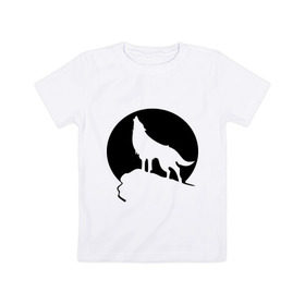Детская футболка хлопок с принтом Волк на фоне Луны , 100% хлопок | круглый вырез горловины, полуприлегающий силуэт, длина до линии бедер | волк | животные | луна | утес | хищник