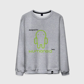 Мужской свитшот хлопок с принтом Designed for Humanoid (Android) , 100% хлопок |  | 
