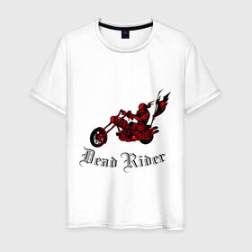 Мужская футболка хлопок с принтом Dead Rider , 100% хлопок | прямой крой, круглый вырез горловины, длина до линии бедер, слегка спущенное плечо. | байкер | мото | мотоцикл
