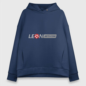 Женское худи Oversize хлопок с принтом Leon , френч-терри — 70% хлопок, 30% полиэстер. Мягкий теплый начес внутри —100% хлопок | боковые карманы, эластичные манжеты и нижняя кромка, капюшон на магнитной кнопке | bet | leon | бет | буки | букмейкеры | букмекерская контора | букмекеры | леон