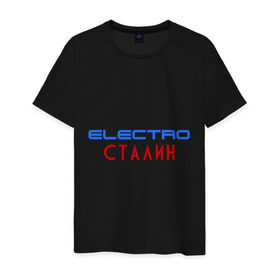 Мужская футболка хлопок с принтом ЭлектроСталин , 100% хлопок | прямой крой, круглый вырез горловины, длина до линии бедер, слегка спущенное плечо. | electro сталин | иосиф сталин | сталин | электросталин