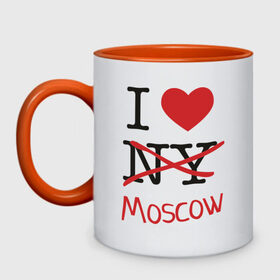 Кружка двухцветная с принтом I love Moscow , керамика | объем — 330 мл, диаметр — 80 мм. Цветная ручка и кайма сверху, в некоторых цветах — вся внутренняя часть | i love | i love ny | moscow | new york | люблю москву | люблю нью йорк | москва | нью йорк | столица