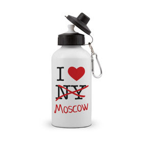 Бутылка спортивная с принтом I love Moscow (2) , металл | емкость — 500 мл, в комплекте две пластиковые крышки и карабин для крепления | i love | i love moscow | i love new york | moscow | new york | москва | нью йорк | столица | я люблю москву | я люблю нью йорк