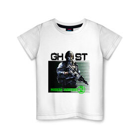 Детская футболка хлопок с принтом Modern Warefare 2 - Ghost , 100% хлопок | круглый вырез горловины, полуприлегающий силуэт, длина до линии бедер | ghost | modern | modern warefare 2  ghost | warefare | призрак | снайпер