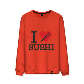 Мужской свитшот хлопок с принтом I love sushi , 100% хлопок |  | Тематика изображения на принте: i love | sushi | блюдо | еда | кухня | люблю суши | роллы | ролы | япония | японская кухня