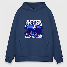 Мужское худи Oversize хлопок с принтом WWE John Cena Never Give Up , френч-терри — 70% хлопок, 30% полиэстер. Мягкий теплый начес внутри —100% хлопок | боковые карманы, эластичные манжеты и нижняя кромка, капюшон на магнитной кнопке | Тематика изображения на принте: wwe | бои без правил | джон сина