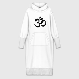 Платье удлиненное хлопок с принтом ОМ Йога ,  |  | духовное равновесие | йога | ом йога | пилатес | фитнес