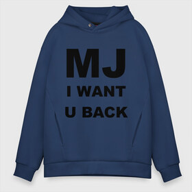 Мужское худи Oversize хлопок с принтом MJ , френч-терри — 70% хлопок, 30% полиэстер. Мягкий теплый начес внутри —100% хлопок | боковые карманы, эластичные манжеты и нижняя кромка, капюшон на магнитной кнопке | Тематика изображения на принте: майкл джексон