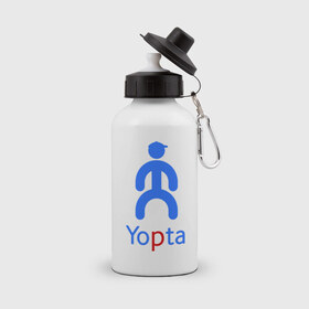 Бутылка спортивная с принтом Yopta , металл | емкость — 500 мл, в комплекте две пластиковые крышки и карабин для крепления | Тематика изображения на принте: yota | yotas | ёта
