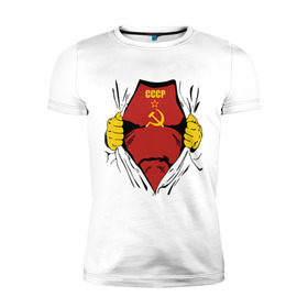 Мужская футболка премиум с принтом Рожденный в СССР , 92% хлопок, 8% лайкра | приталенный силуэт, круглый вырез ворота, длина до линии бедра, короткий рукав | молот | рожден | рожденный | серп | советский | социализм | союз | ссср