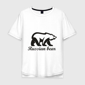 Мужская футболка хлопок Oversize с принтом Медведь (2) , 100% хлопок | свободный крой, круглый ворот, “спинка” длиннее передней части | russian bear.russian bear | русский медведь | сила | я русский