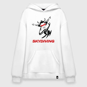 Худи SuperOversize хлопок с принтом Skydiving (1) , 70% хлопок, 30% полиэстер, мягкий начес внутри | карман-кенгуру, эластичная резинка на манжетах и по нижней кромке, двухслойный капюшон
 | skydiving | авиационный спорт | парашют | парашютизм | свободное падение | скайдайвинг