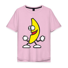 Мужская футболка хлопок Oversize с принтом Танцующий банан. , 100% хлопок | свободный крой, круглый ворот, “спинка” длиннее передней части | Тематика изображения на принте: банан