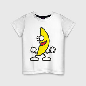 Детская футболка хлопок с принтом Танцующий банан. , 100% хлопок | круглый вырез горловины, полуприлегающий силуэт, длина до линии бедер | банан