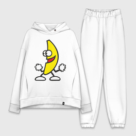 Женский костюм хлопок Oversize с принтом Танцующий банан. ,  |  | банан
