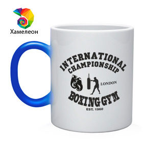 Кружка хамелеон с принтом International championship boxing , керамика | меняет цвет при нагревании, емкость 330 мл | кикбоксинг