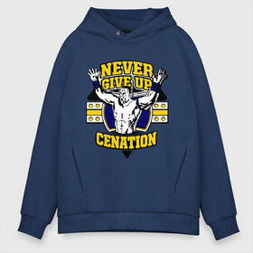 Мужское худи Oversize хлопок с принтом WWE John Cena Never Give Up (3) , френч-терри — 70% хлопок, 30% полиэстер. Мягкий теплый начес внутри —100% хлопок | боковые карманы, эластичные манжеты и нижняя кромка, капюшон на магнитной кнопке | джон сина