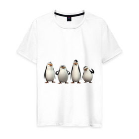 Мужская футболка хлопок с принтом Пингвины Мадагаскар , 100% хлопок | прямой крой, круглый вырез горловины, длина до линии бедер, слегка спущенное плечо. | пингвин