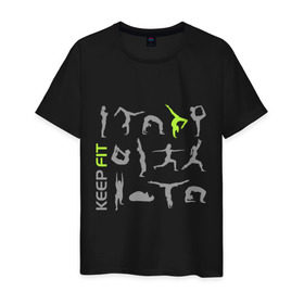 Мужская футболка хлопок с принтом Keep fit fitness , 100% хлопок | прямой крой, круглый вырез горловины, длина до линии бедер, слегка спущенное плечо. | keep fit fitness | гимнастика | йога | фит | фитнес