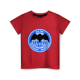 Детская футболка хлопок с принтом В.С. Р.Ф. Военная разведка. , 100% хлопок | круглый вырез горловины, полуприлегающий силуэт, длина до линии бедер | разведка