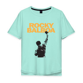 Мужская футболка хлопок Oversize с принтом Рокки (Rocky Balboa) , 100% хлопок | свободный крой, круглый ворот, “спинка” длиннее передней части | Тематика изображения на принте: емельяненко