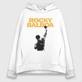 Женское худи Oversize хлопок с принтом Рокки (Rocky Balboa) , френч-терри — 70% хлопок, 30% полиэстер. Мягкий теплый начес внутри —100% хлопок | боковые карманы, эластичные манжеты и нижняя кромка, капюшон на магнитной кнопке | емельяненко