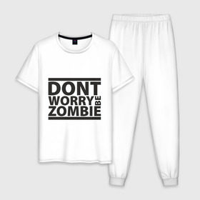 Мужская пижама хлопок с принтом Dont worry be zombie , 100% хлопок | брюки и футболка прямого кроя, без карманов, на брюках мягкая резинка на поясе и по низу штанин
 | halloween | зомби