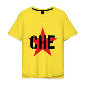 Мужская футболка хлопок Oversize с принтом Че Гевара - звезда , 100% хлопок | свободный крой, круглый ворот, “спинка” длиннее передней части | che | cuba | guevara | гевара | звезда | куба | че