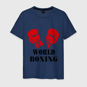Мужская футболка хлопок с принтом World boxing , 100% хлопок | прямой крой, круглый вырез горловины, длина до линии бедер, слегка спущенное плечо. | 