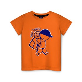 Детская футболка хлопок с принтом Руссо Туристо , 100% хлопок | круглый вырез горловины, полуприлегающий силуэт, длина до линии бедер | русский | турист
